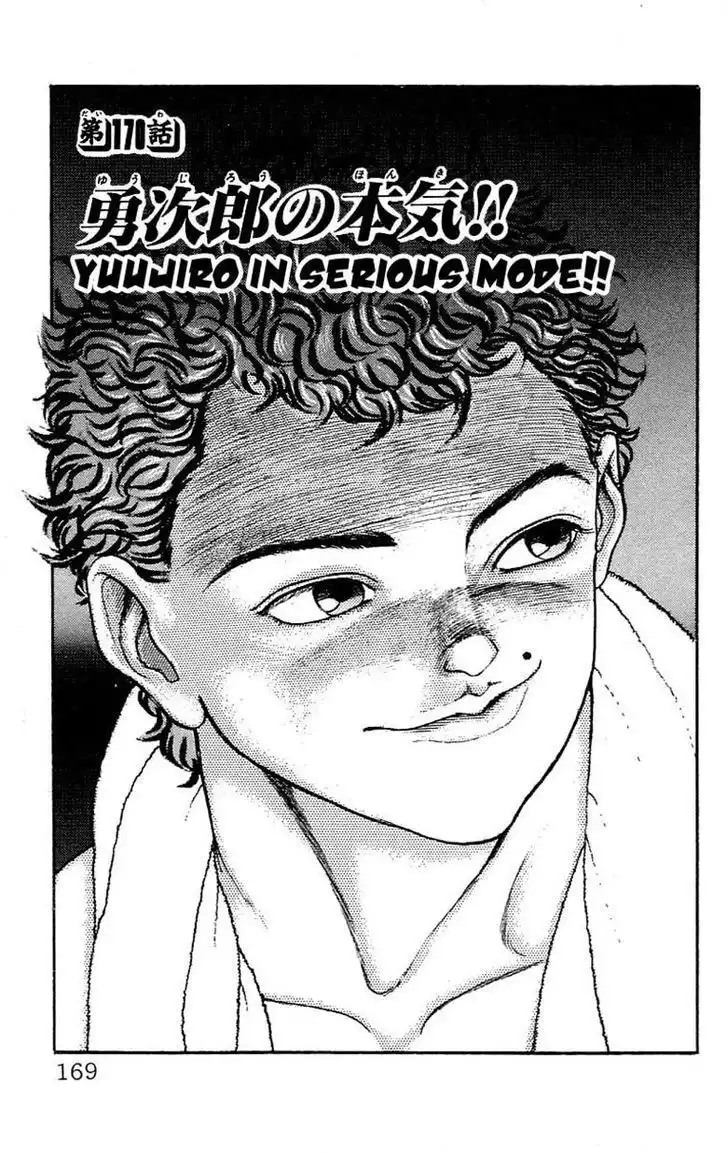 Grappler Baki Chapter 170 1